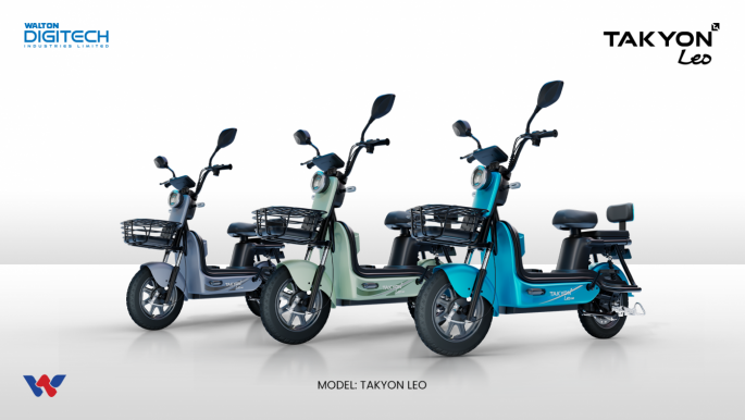 ওয়ালটন ই-বাইক